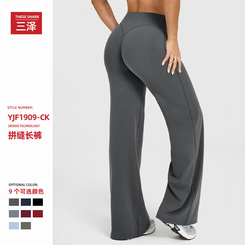 Nuevo cross-border pantalon de mujer suelto delgado de cintura alta ropa de yoga recta ropa deportiva de fitness al aire libre