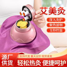 �����İ��Ĺ����b�o�����������S���ĺ����l�ؾİ��ݰ��l������y