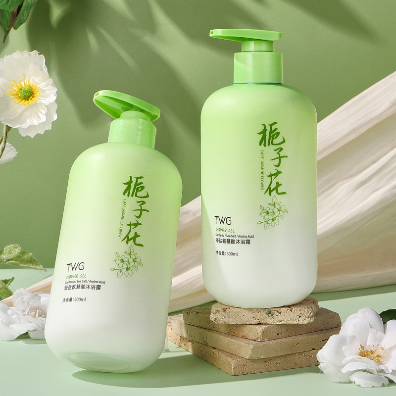 TWG栀子花海盐氨基酸沐浴露香氛型持久留香家用大容量500ml|undefined