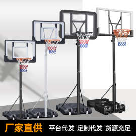 家用篮球架成人可移动可升降篮球框儿童青少年户外训练运动投篮框