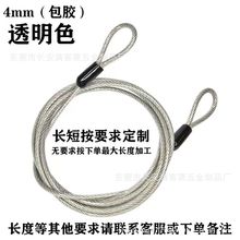 304P䓽zK^X׉316P䓰ȫK߸ߏ䓽zK