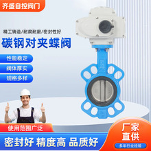 D971F-16C늄ӵ��y�oԴ�|�c���Aʽܛ�ܷ�304�T��{���_�P220V��Ҏ