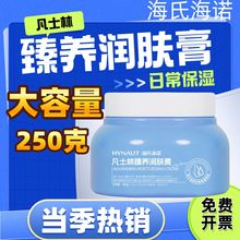 ���Ϻ��Z��ʿ�����B���w���̝��iˮ����Ƥ�w��������ֲڱ���˪