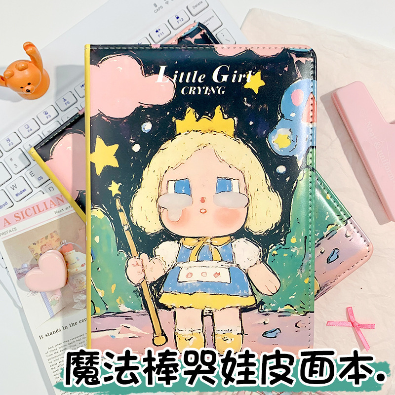 魔法捧哭娃a5笔记本潮玩卡通pu皮质记事本记事本手账本哭娃彩页本|undefined