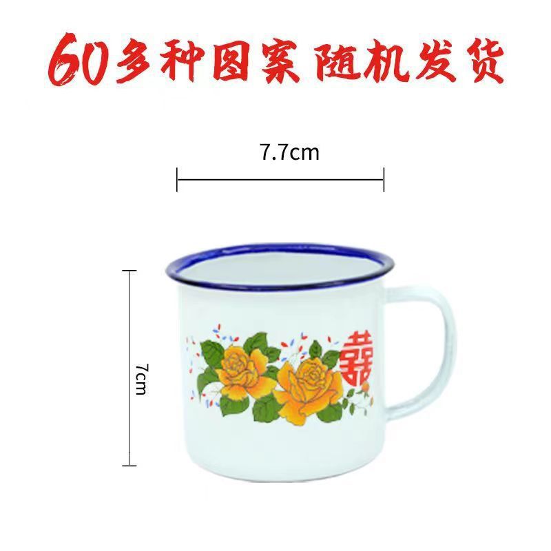 Taza de esmalte nostálgica clásica, taza de té de hierro con tapa, gran oficina, hotel, boda de doble felicidad pasada de moda, taza de agua con flores