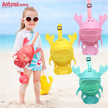 ԭ���¿�����r��ͯɳ���� ؐ���� �W��