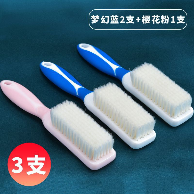 핫셀링 제품 [오션블루*2+라이트핑크*1] 3개입