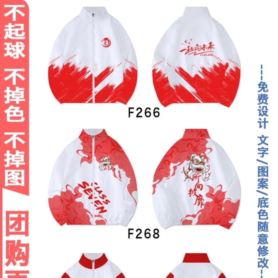 핫 모델 02-E52-J70-T67