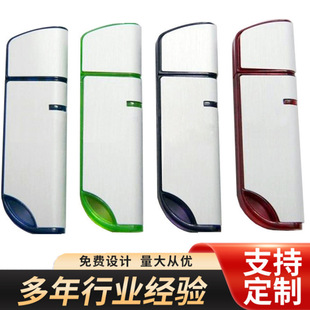 ����U�P����ӆ�ɫU�P16gb�ɶ����ϰl��8GU�PLOGO USBflash drive