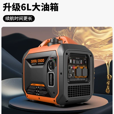 Senjiu Gasoline Generator Home Avtomobil generatorları