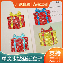 �C�ˮ荄���Y��D���N�M荷�����ñ�ӷ��b�o�ϱ��z��ճ�C�D