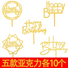 50ö�b�������������տ옷�����b������[���W�t�Ɍ���Ʒ̨