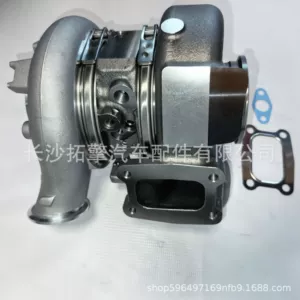 Cummins turboşarjı üçün uyğundur: 2837605, 2837606, 2837607, 2837608