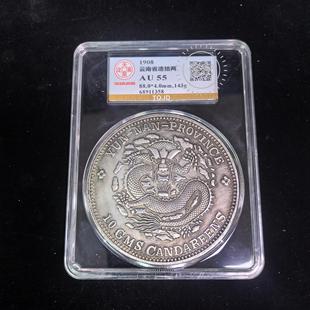 ��ˇƷ�¹���������yԪ�������ʰ�z���y�AԪ�����ӎŹ�ˇƷ�[��