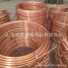 TP2紫铜方盘管软态退火高频感应圈铜管电炉冷却蚊香盘管加工定制