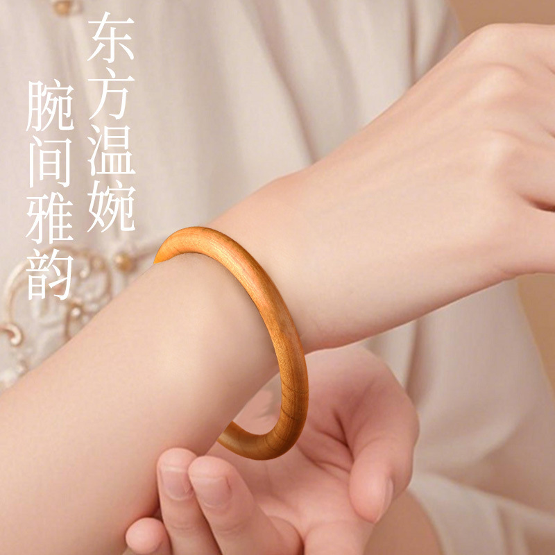 シンプルな新しい中国風のラウンドウッドブレスレット、レトロなファッション気質ブレスレット、多用途ニッチハイエンドブレスレット卸売女性用|undefined