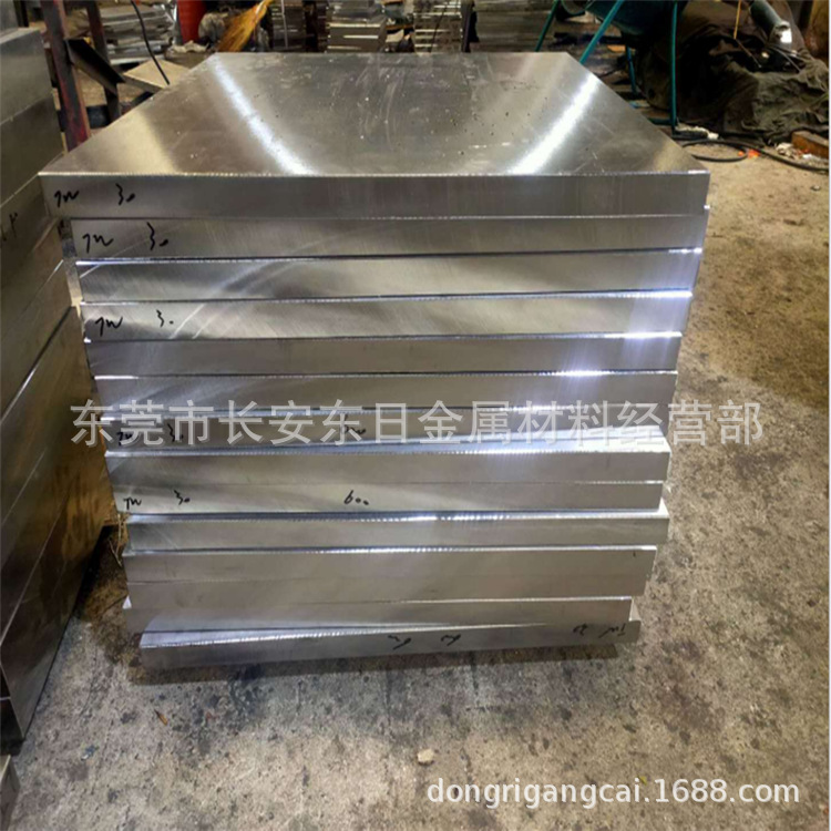 供应抚顺9Mn2V冷作模具钢 9Mn2V耐冲压钢板 9Mn2V板料