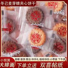������̵��S�A����ѿ�Ǻ���С�A�Yɢ�bϲ����������ֶY