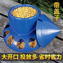 �S��ֱ�N�uʳ���Ԅ�©ʳ���u���Z����������ʳ���g����Ͱ���ӳ�ʳ