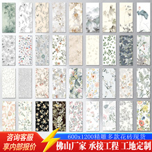 ��ʽС����600x1200���񻨴u �l���g���uϴ��̨�ɴu ��ɽ�S�һ��u