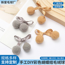 ë�q���_˾�י���ë�� �l���^������ë�� �ֹ�DIY�����Yë��