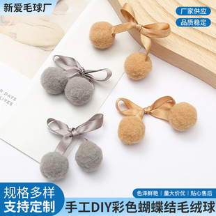 ë�q���_˾�י���ë�� �l���^������ë�� �ֹ�DIY�����Yë��