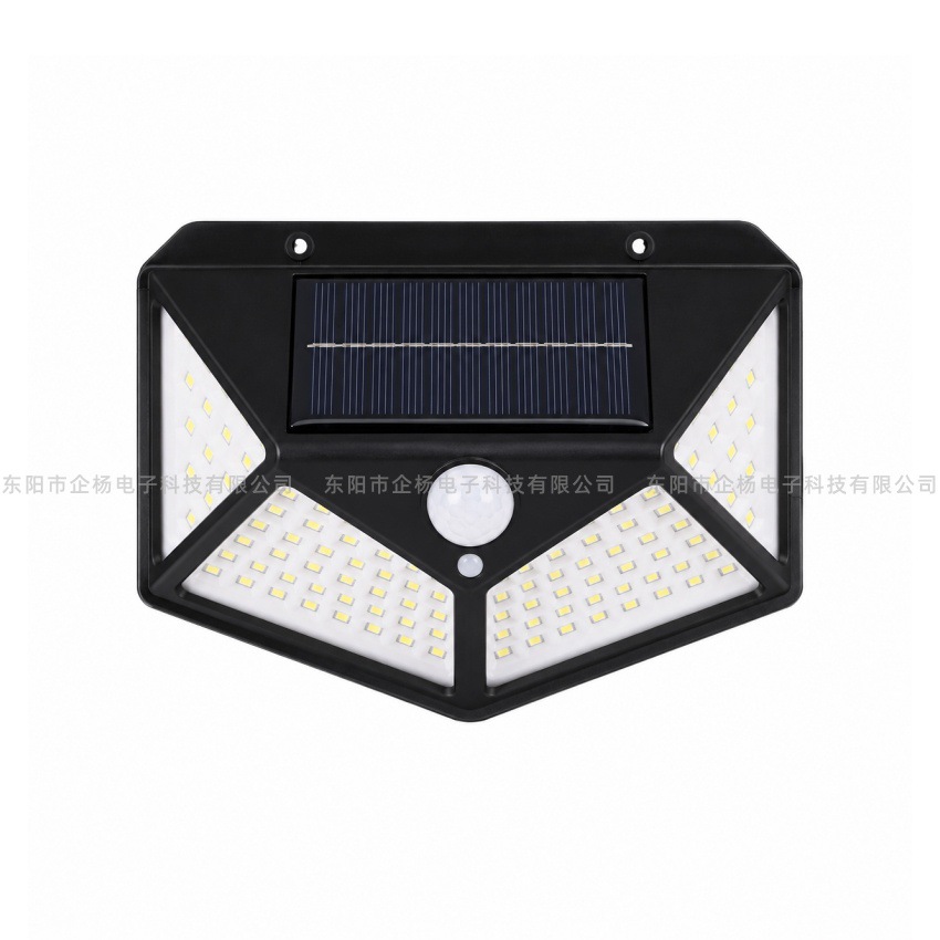 Lámpara de inducción humana solar iluminación de farolas de patio exterior jardín doméstico impermeable al aire libre ahorro de energía lámpara de pared LED