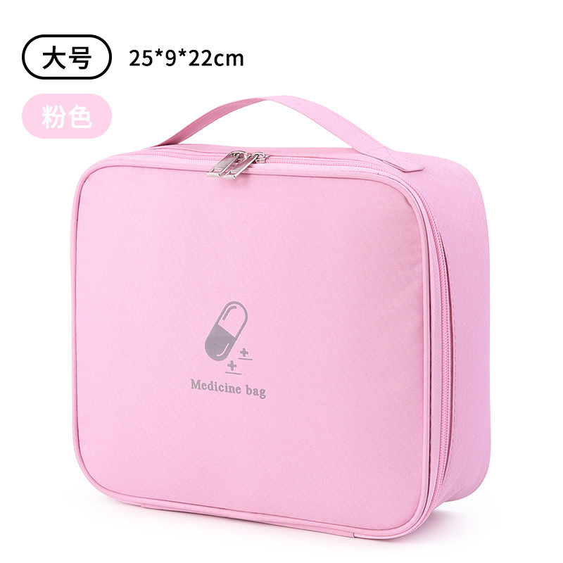 큰 핑크