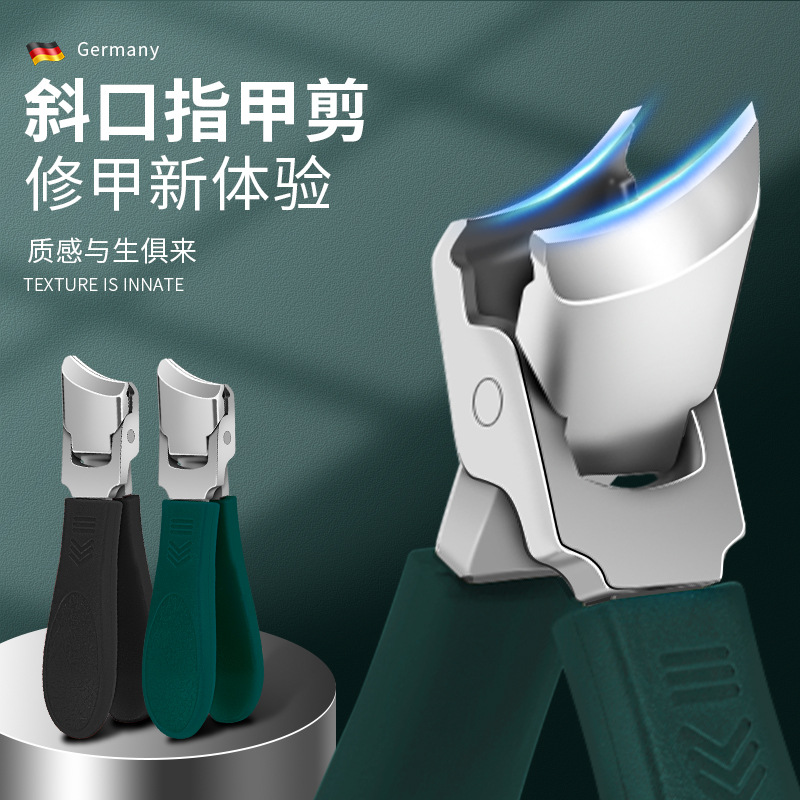 Sharp durable set for nails