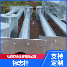 ���ʽ���T���޸߸��ٹ�·ETC�޸߼��޸ߗU��ͨ�Oʩ�O�ص�·��ʾ