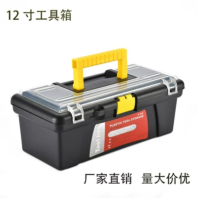 Multifunctional Tool Repair Toolbox: Repair kit