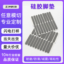 ؔ���lƷ�Ʒ�ˮ���z�|Ƭ�����������p����z�|��ˮ�ܷ�|Ƭ