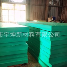 热销聚氨酯YK470代木手板模型雕刻代木材料模具材料夹具飞机模型