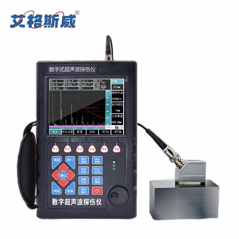 厂家直供 AG-800超声波探伤仪  超声波探伤仪超声波探头