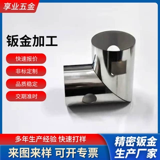 201 304不锈钢圆管激光切割焊接镀锌镭射下料烤漆 氧化 电镀