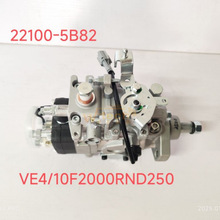 VE��������ȼ�ͱ�196000-2500 3 VE4/10F2000RND250 22100-5B820