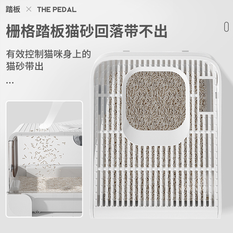 貓砂盆超大號全封閉頂入式貓廁所除臭貓咪前入頂出防外濺抽屜特大