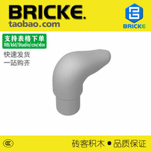 ש��BRICKE 64847-67258 ��ľţ������ �����ָ���� MOC�嵥���