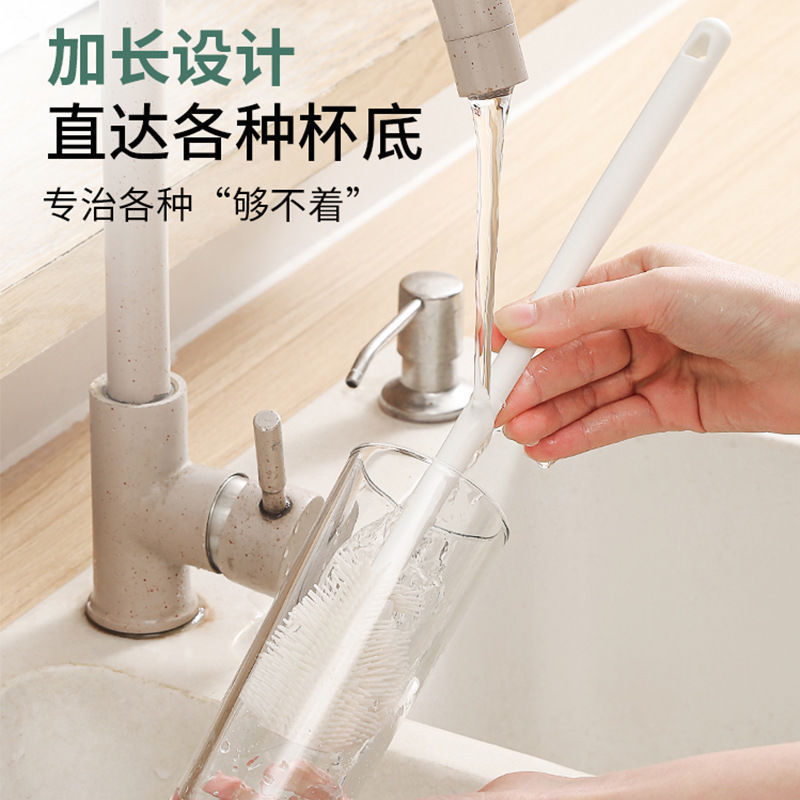 硅胶长柄奶瓶清洁刷软毛硅胶杯刷刷头可折叠无死角多功能家用杯刷|undefined