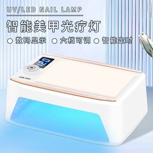 Cross-border new power storage nail light therapy lamp 380W high-power quick-drying nail light nail salon dedicated portable