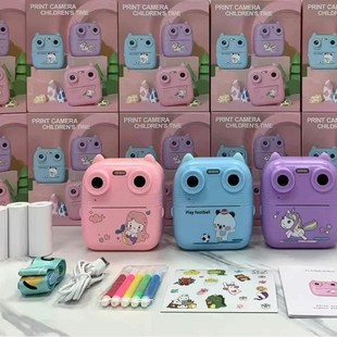 Cross-border new private model of the children's camera high-definition dual-camera shooting instant shooting video printing