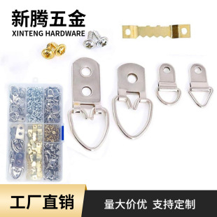 �����������hʮ�ֽ��ͮ�����С̖���h10*33mm�b���������