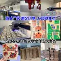 打印定制彩印亚克力拼图