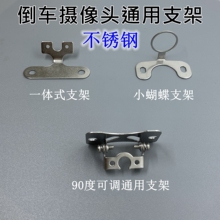 �m�ò��P䓵�܇�z���^ͨ��֧����܇����܇ӛ䛃x��ҕ���������P��