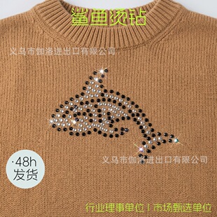 ��ͨ���~�C荠C荠C�D�C��N���Dӡ�C荶��ƠC荈D���N�F؛