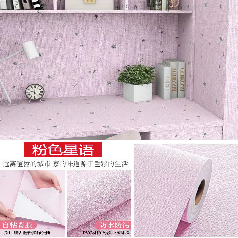 【우아함】스타랭귀지 벚꽃 파우더