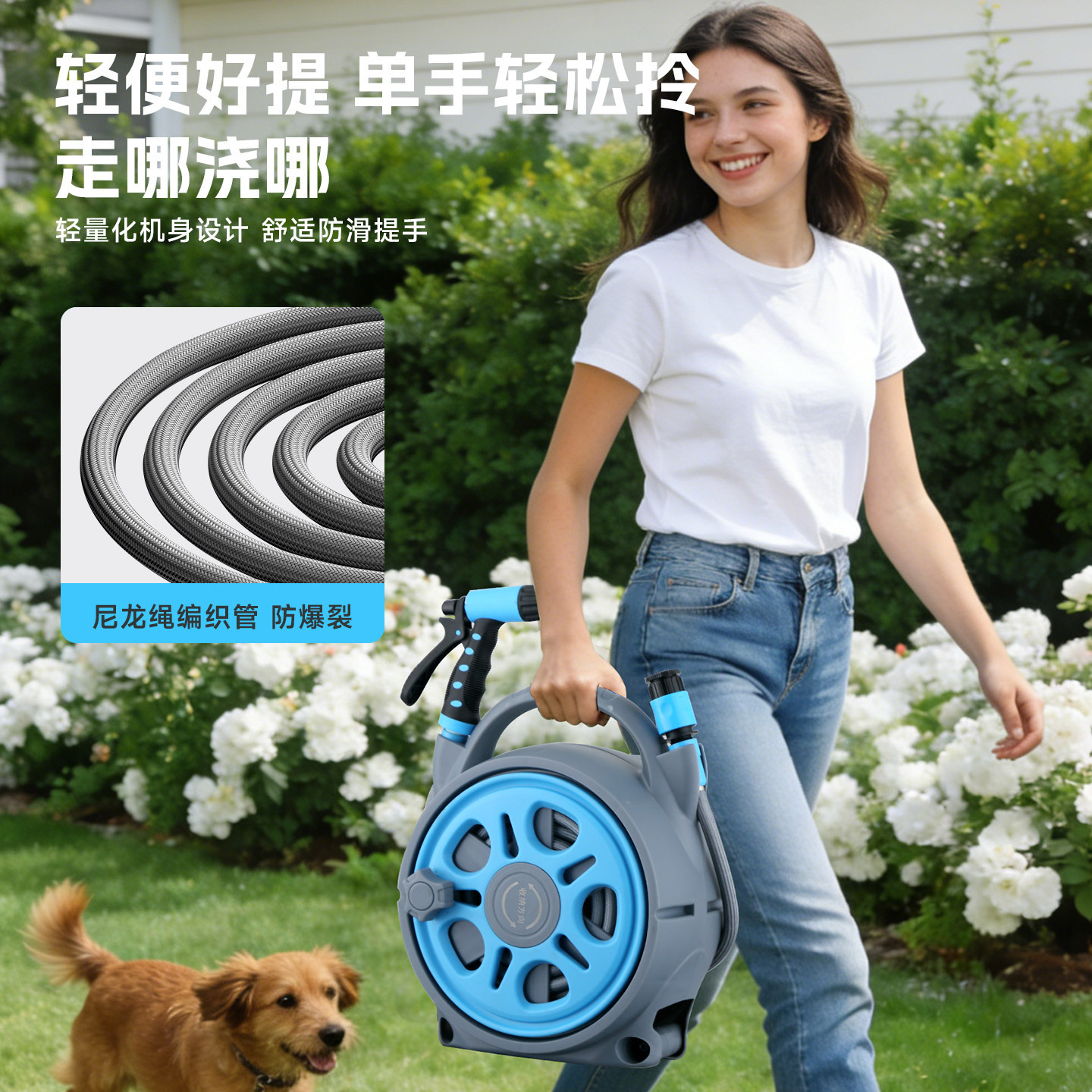 Premium Garden Water Gun, Garden Hose, Car Wash High-Pressure Water Gun Nozzle, Hose, Household Gardening Watering Tool, Storage Gadget