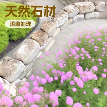 �Sɫ����ʯ�y����ƴ�Rķʯ���@���u��Ȼʯ��ͥԺ�u���@��߅����ʯ