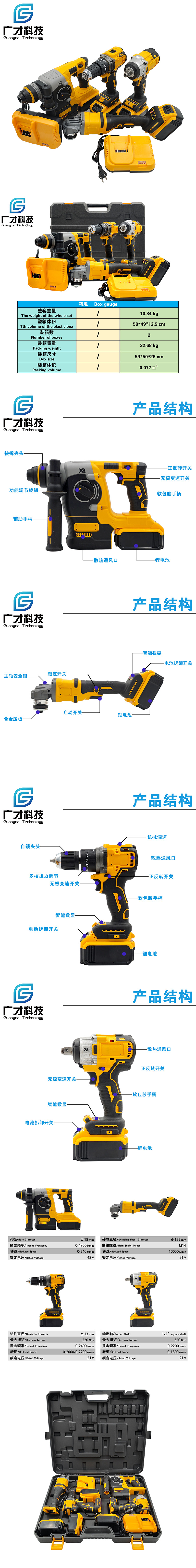 O1CN016MIbpf1w1BB410Su9_!!2200758016247-0-cib.jpg?__r__=1715245333890