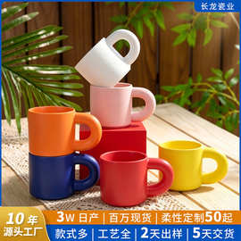 胖胖杯马克杯定制陶瓷杯印图刻字伴手礼陶瓷水杯LOGO酒店广告礼品